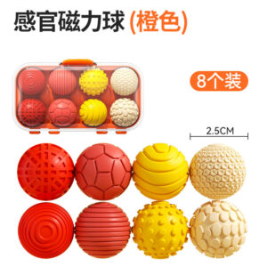 Magnetic Tactile Sensory Balls 3 Pack | Portable Fidget Stress Relief Toy with Carry Case