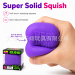 NeeDoh Nice Cube Glow Squishy Cube Glow In The Dark Super Solid Squish Squeeze Toy Luminous Stress Relief Sensory Fidget Toy view 5