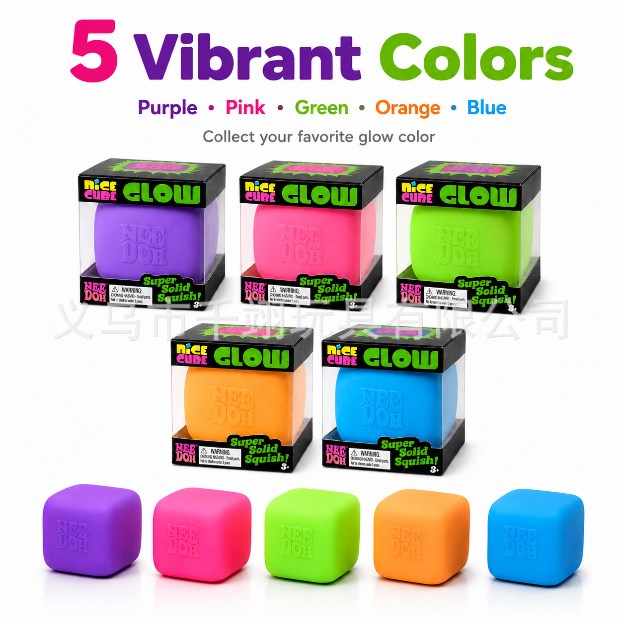 NeeDoh Nice Cube Glow Squishy Cube Glow In The Dark Super Solid Squish Squeeze Toy Luminous Stress Relief Sensory Fidget Toy