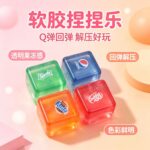 NeeDoh Nice Ice Baby Ice Cube Squeeze Toy 4 Pack Soda Drink Theme Clear Ice Cube Squishy Super Solid Squish Stress Relief Sensory Fidget Toy view 4