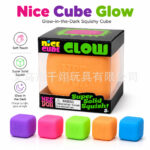NeeDoh Nice Cube Glow Squishy Cube Glow In The Dark Super Solid Squish Squeeze Toy Luminous Stress Relief Sensory Fidget Toy view 4