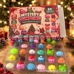 Christmas Mystery Dumpling 24-day Countdown Calendar Blind Box Squishy Stress Relief Toy view 4