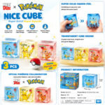 NeeDoh Pokémon series squeeze-and-relax stress-relieving toy Pokémon mystery box Pikachu model toy view 2