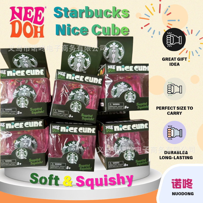 NeeDoh's new best-selling product - Starbucks Square Malt Sugar Play Dough Stress Relief Toy - Strawberry Play Dough