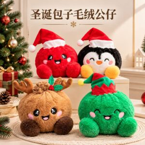 Christmas Round Plush Toy, Cute Cartoon Santa Penguin Reindeer Elf Stuffed Doll, Soft Holiday Throw Pillow Xmas Gift for Kids