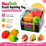 Needoh Triple-Packed Fruit Party Playset - A Fun Toy for Stress Relief with Slow Recovery Sensory Compression on Fingertips - Flour Powder view 1