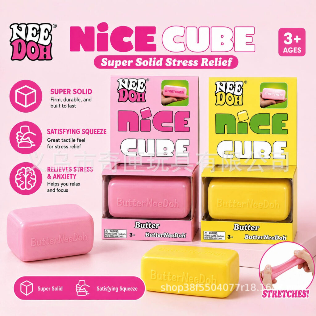 Best-selling NeeDoh Cheese Barrel Play Toy - Soft Rebound Relaxation Toy - Butter Bar Toy - Mashing Fun