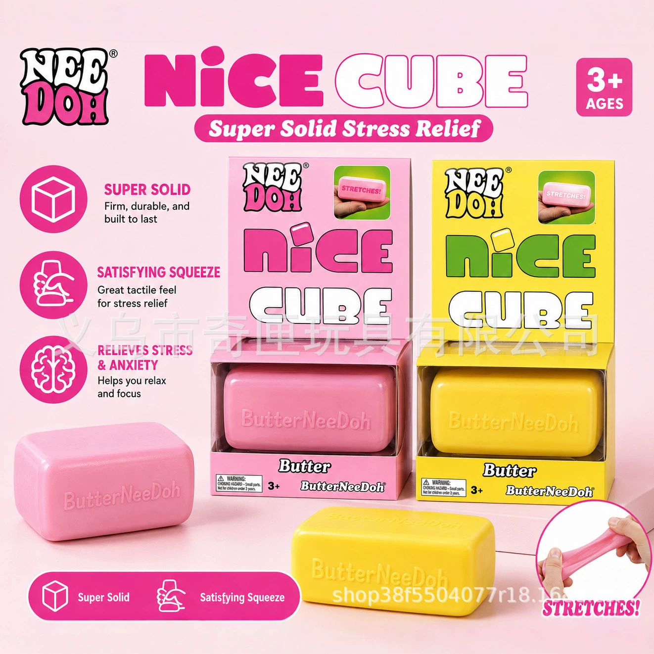 Best-selling NeeDoh Cheese Barrel Play Toy - Soft Rebound Relaxation Toy - Butter Bar Toy - Mashing Fun