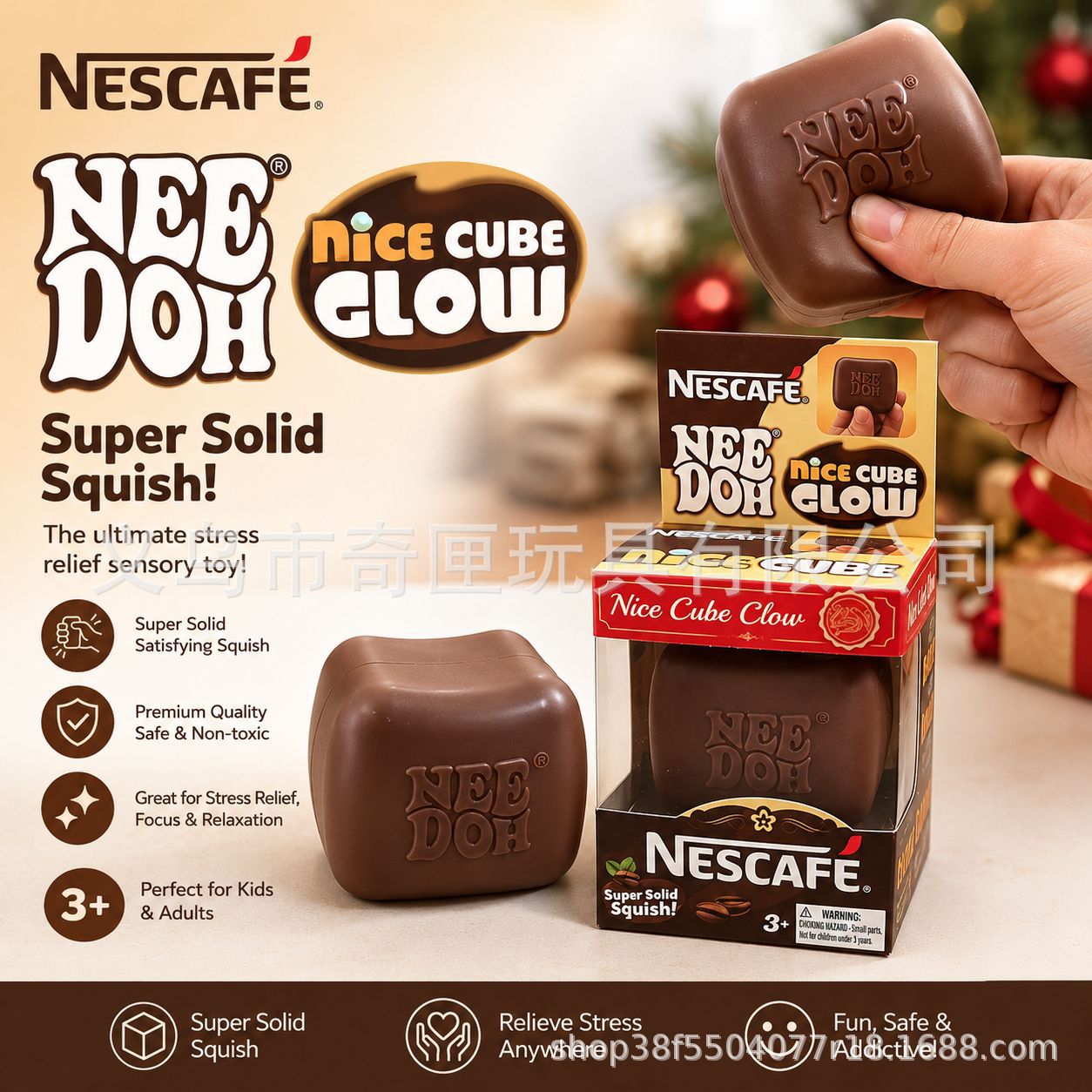 NeeDoh Night Light Coffee Cube Soft Play Malt Sugar Material Stress Relief Slow Recovery Relaxation Playable Bestseller