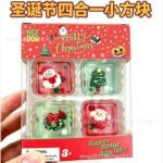 Needoh Christmas gift four-grid Halloween squeeze toy stress-relieving toy malt candy box-style slow-bouncing squeeze toy view 1