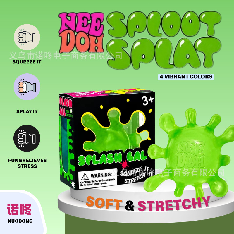 NeeDoh best-selling stress-relieving and pressure-reducing virus squeeze and laugh droplets of bacteria sensory squeeze and laugh