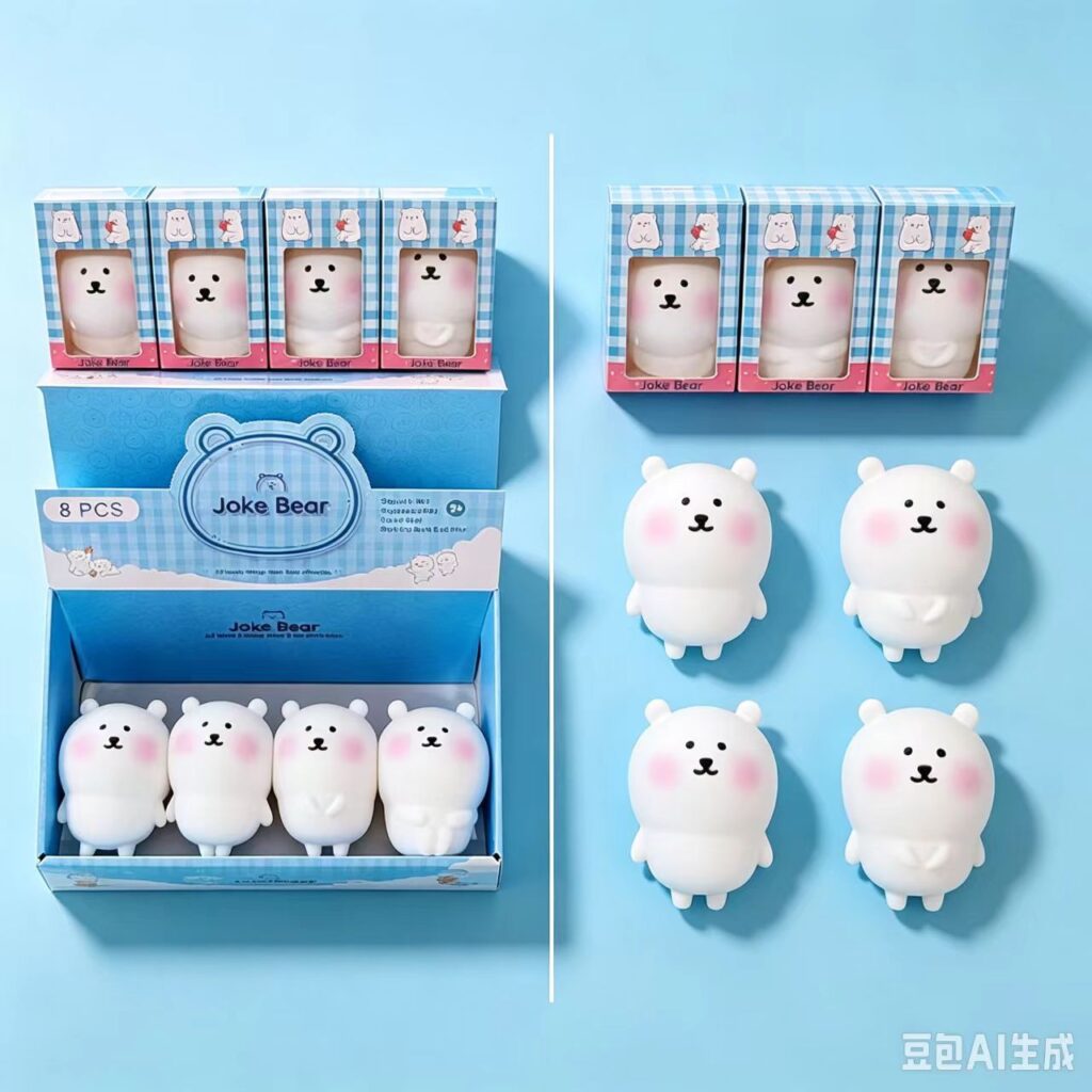 Hot-selling Self-deprecating Bear Squeeze Toy Decompression Toy Slow-rebound Self-deprecating Bear Squeeze Blind Bag Toy