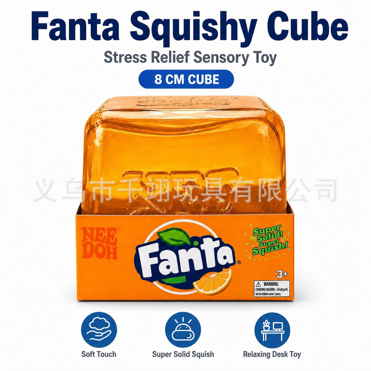 Needoh high-quality 8cm large ice cube squeeze toy, new cross-border maltose material slow-rebound decompression toy