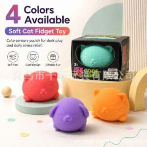NeeDoh high-quality pinch toy kitten puppy flour material plastic pinch toy stress relief toy