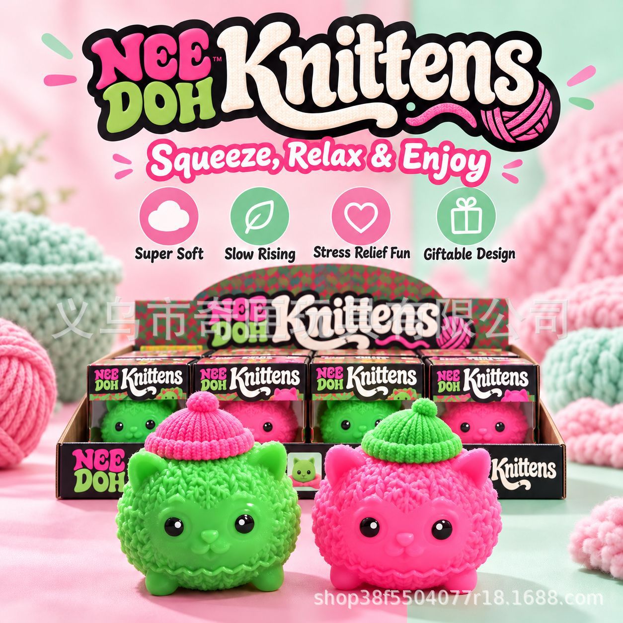 New product Nee Doh Christmas hat - soft and cuddly cat-shaped play dough building blocks for stress relief - novel toy (GFND)