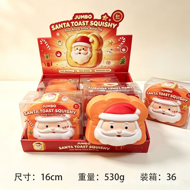 Jumbo Santa Toast Squishy Fidget Toy, Large Flour Filled Stress Relief Squeeze Toy, Christmas Gift for Kids Adults
