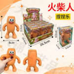In-stock Sanrio Building Block Squishy Toy Stitch Stress Relief Creative Slow-rebound Squeeze Toy view 9