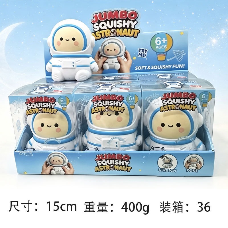 Cute Spaceman Squishy Toy, Soft Flour Filled Slow Rebound Stress Squeeze Fidget Toy