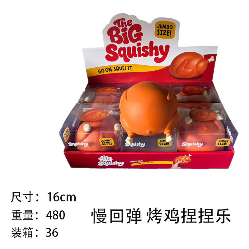 Jumbo Roast Chicken Squishy Fidget Toy,16cm Large Flour Filled Stress Relief Squeeze Novelty Toy