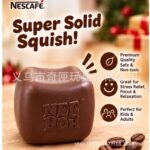 NeeDoh Night Light Coffee Cube Soft Play Malt Sugar Material Stress Relief Slow Recovery Relaxation Playable Bestseller view 6
