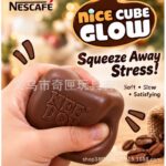 NeeDoh Night Light Coffee Cube Soft Play Malt Sugar Material Stress Relief Slow Recovery Relaxation Playable Bestseller view 4