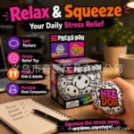 NeeDoh Happy Smiling Ball Flour Model Stress Relief Squeezing Toy for Relaxation view 2