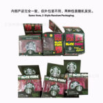 NeeDoh's new best-selling product - Starbucks Square Malt Sugar Play Dough Stress Relief Toy - Strawberry Play Dough view 3