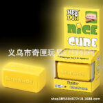 Best-selling NeeDoh Cheese Barrel Play Toy - Soft Rebound Relaxation Toy - Butter Bar Toy - Mashing Fun view 2