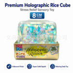 NeeDoh High-Quality 8cm Large Ice Cube Large Ribbon Playful Malt Candy Large Ice Cube Sensory Stress Relief Toy view 5