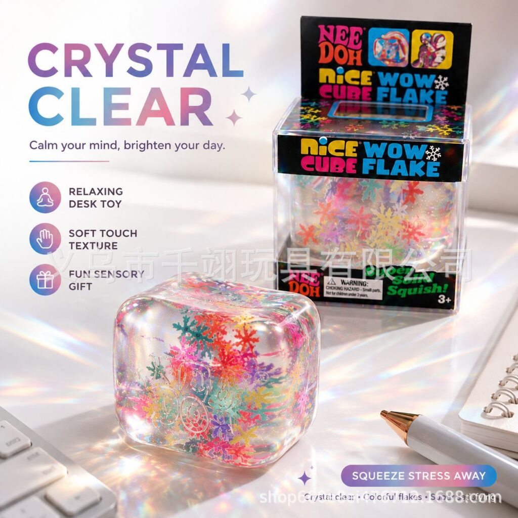 NeeDoh squishy snowflake cube maltose glitter ice cube slow-rebound squishy stress relief Christmas decompression toy