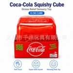Needoh high-quality 8cm large ice cube squeeze toy, new cross-border maltose material slow-rebound decompression toy view 4