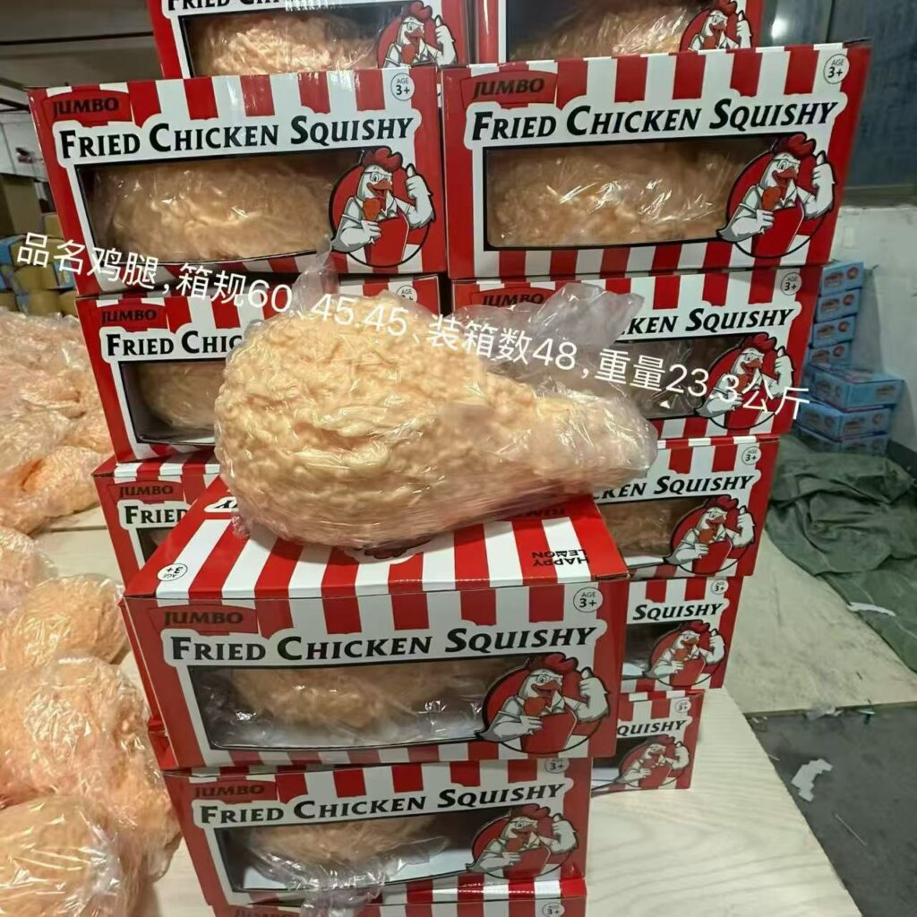 Jumbo Fried Chicken Drumstick Squishy Fidget Toy, Flour Filled Stress Relief Squeeze Toy