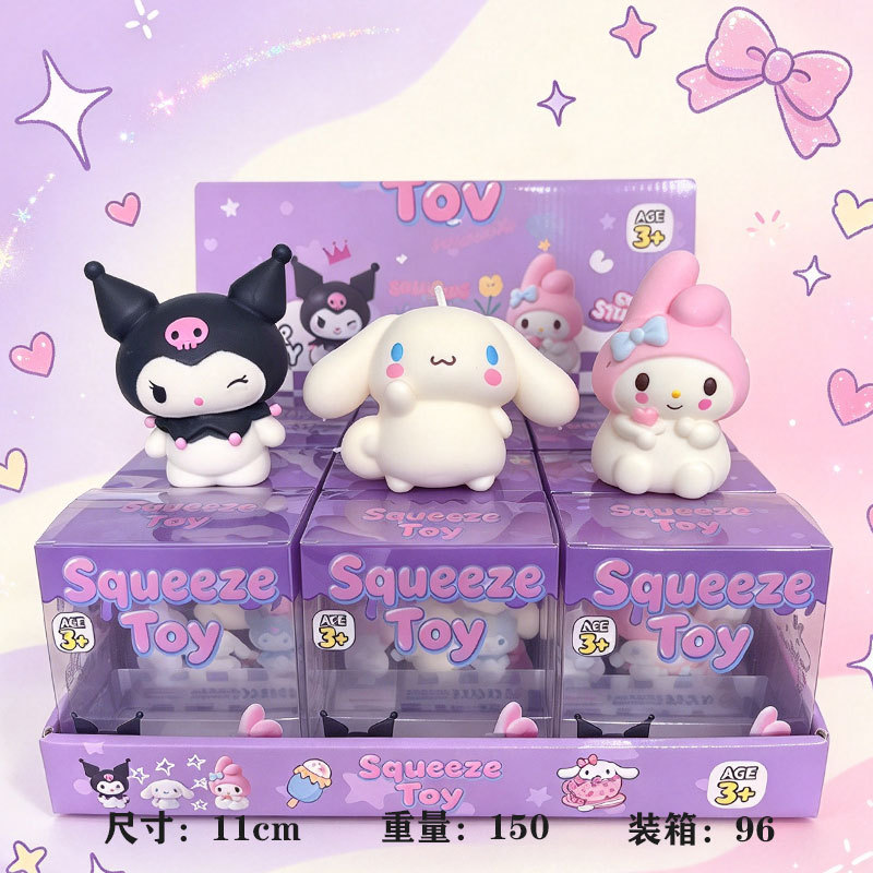 Best-selling Sanrio Kuromi Cinnamoroll Large Squeeze Building Block Stress Relief Slow-rebound Toy