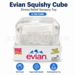 Needoh high-quality 8cm large ice cube squeeze toy, new cross-border maltose material slow-rebound decompression toy view 6
