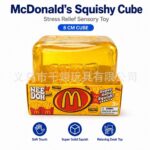 Needoh high-quality 8cm large ice cube squeeze toy, new cross-border maltose material slow-rebound decompression toy view 7
