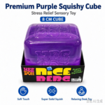 NeeDoh BigNice Cube Squishy Toy Transparent Clear Cube Super Solid Squish Slow Rebound Squeeze Stress Relief Sensory Fidget Toy view 5