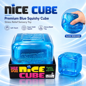 NeeDoh BigNice Cube Squishy Toy Transparent Clear Cube Super Solid Squish Slow Rebound Squeeze Stress Relief Sensory Fidget Toy