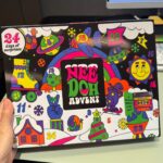 NeeDoh 24 Advent Calendar Christmas Countdown Blind Box Squeeze Toy Stress Relief Toy view 1